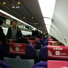 機内の様子です。