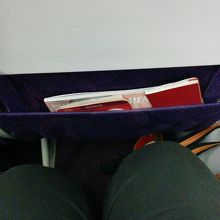 シートピッチです。結構、広い
