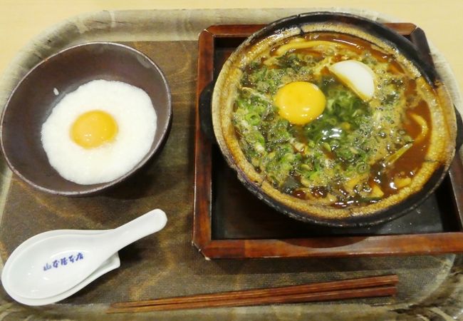 Expasa御在所 下り線 山本屋本店 クチコミ アクセス 営業時間 四日市 フォートラベル