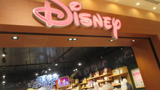 楽しいお店です