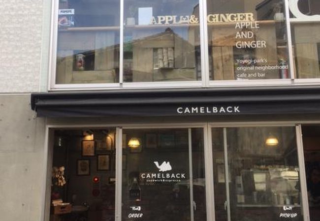 Camelback Sandwich Espresso クチコミ アクセス 営業時間 渋谷 フォートラベル