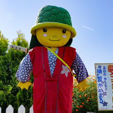 亀岡市のゆるキャラかめまる