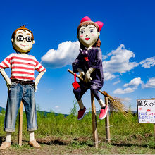 キャラ物のかかし