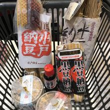 宅配にも対応してくれてました