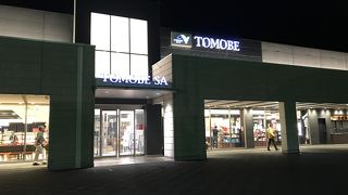 リニューアルされたのでしょうか？キレイなSAでした