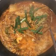 韓国料理 味家のランチ