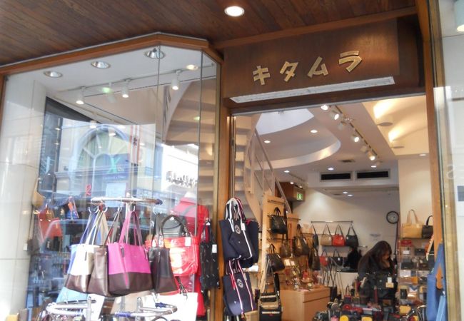 キタムラｋ２ 元町本店 クチコミ アクセス 営業時間 横浜 フォートラベル
