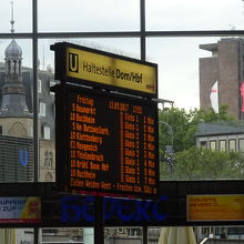 Uバーンの案内板