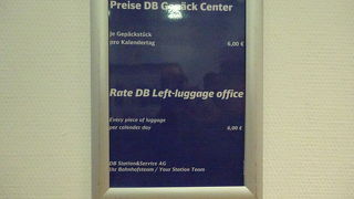 大聖堂近くの巨大な駅