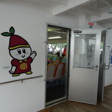 マスコットがかわいい