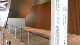 小さなお子様連れにもおすすめ☆