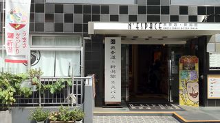 お土産からお弁当まで