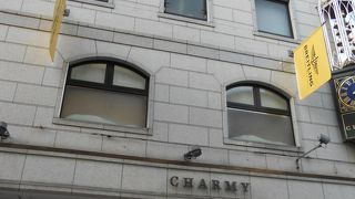 ジュエリーショップが入っているお洒落なビル☆