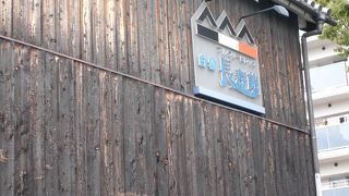 ２階にあります