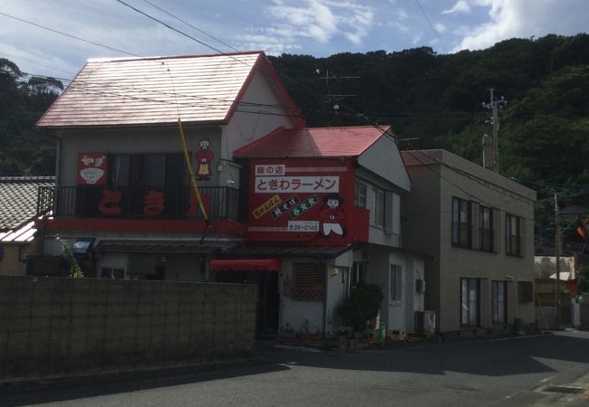 ときわラーメン