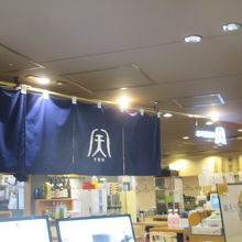 さすがの製麺所です