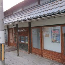 長屋づくりの建屋