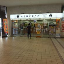 わかりやすいです。