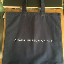 使いがってが良さそうなので、お土産に買いました。