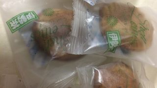 伊勢志摩サミットでも出されたシェルレーヌミニ