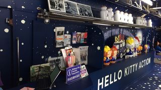 スタッフは頑張ってますね