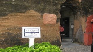 ナーチャ廟の左隣