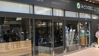 鎌倉駅東口改札すぐ