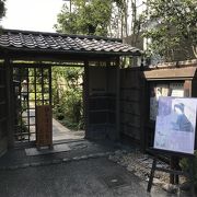 小町通りからすぐ