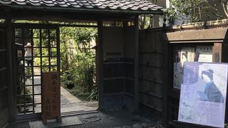 小町通りからすぐ