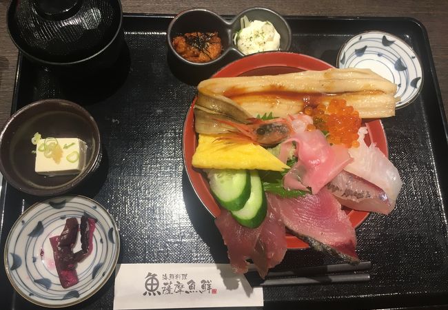 パパッとランチ