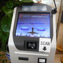 WiFiのパスワード発券機　搭乗券に紐づけされる