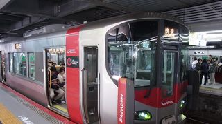 呉までの最速の手段