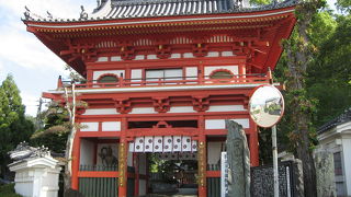 3番札所、金泉寺