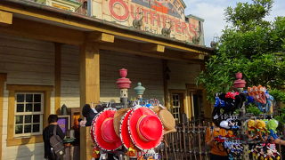 ジャングルに来た記念品はここで