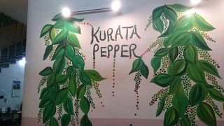 日本人オーナーの店