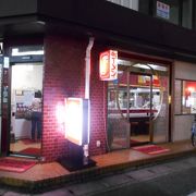 佐賀駅前のラーメン店