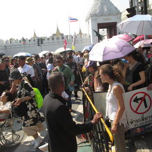 ウィセートチャイスイー門