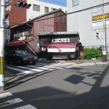 おはぎの丹波屋伏見桃山店