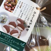 JR笠間駅前の洋菓子店