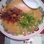 京都が誇るラーメン屋