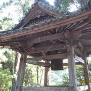 おん　ころころ　まとうぎ　そわか　恩山寺