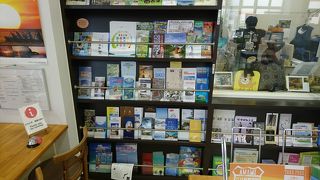 休憩に資料集めに！