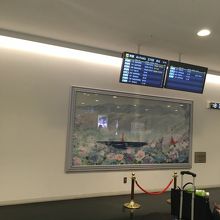 神戸空港に若干早着しました。