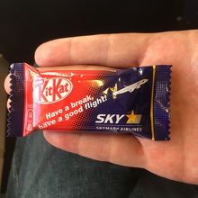 期間限定キットカットのサービス♪