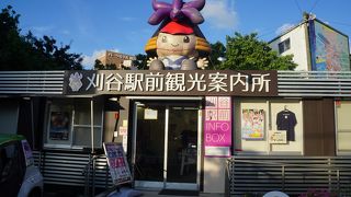 レンタサイクルが用意されているので