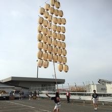 そらの日イベント