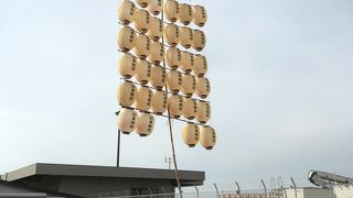 そらの日のイベント