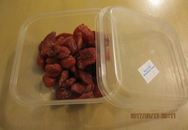 ドライストロベリーなら持ち帰り可能