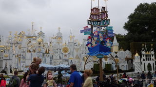 本家スモールワールド