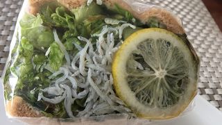 POTASTA ビーンズ阿佐ヶ谷店